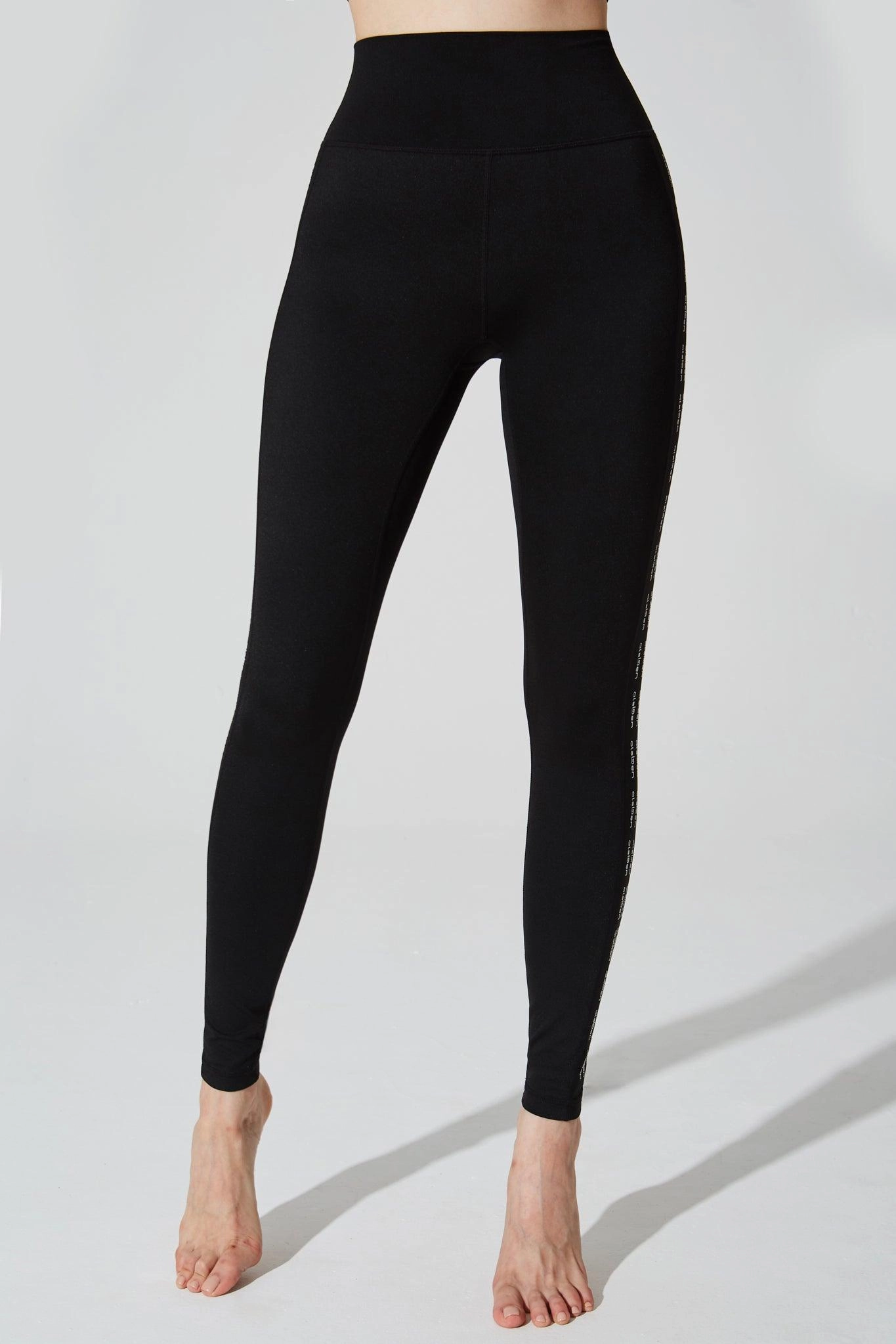 Mahea Legging - Black