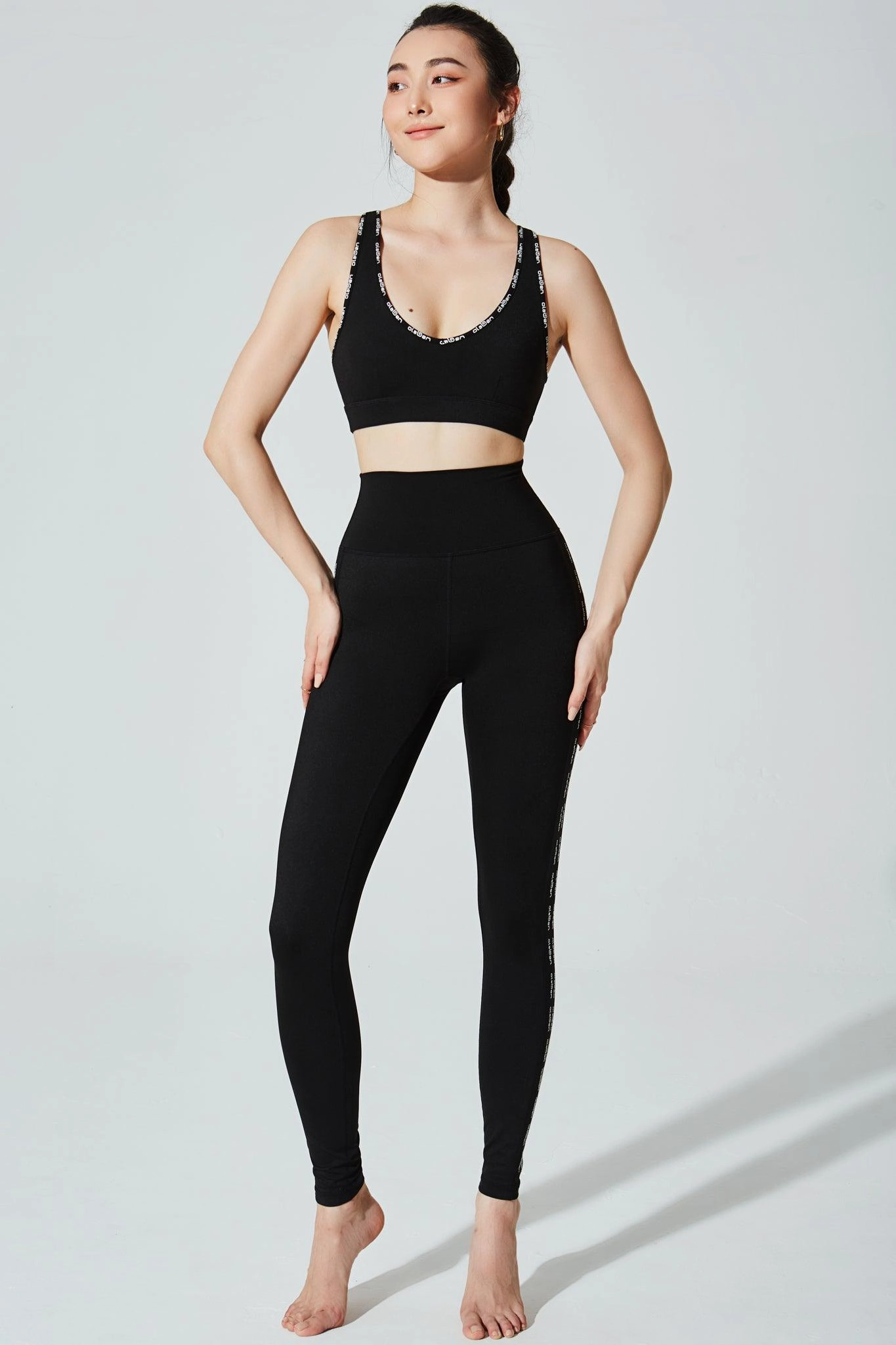 Mahea Legging - Black