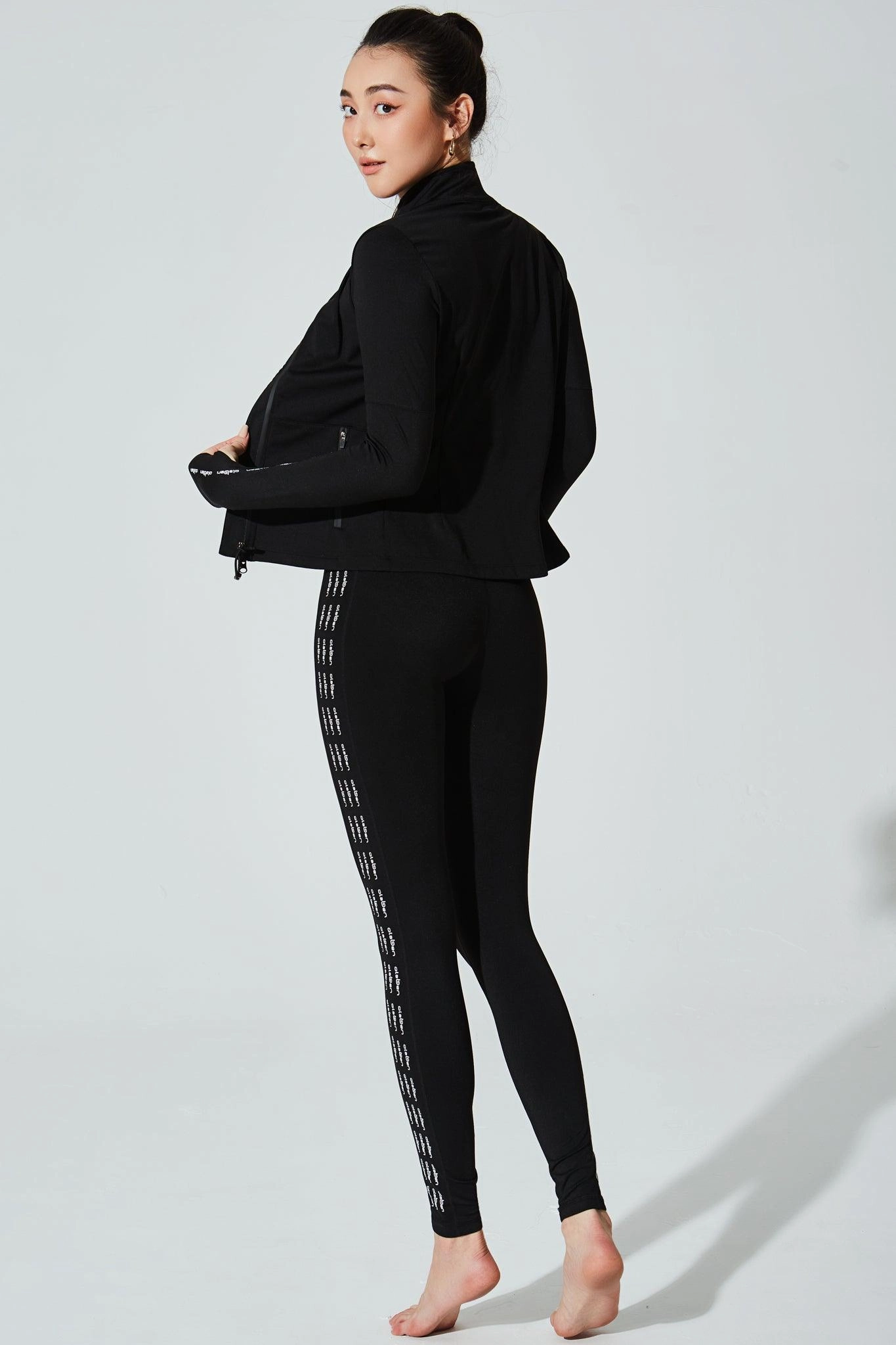 Mahea Legging - Black